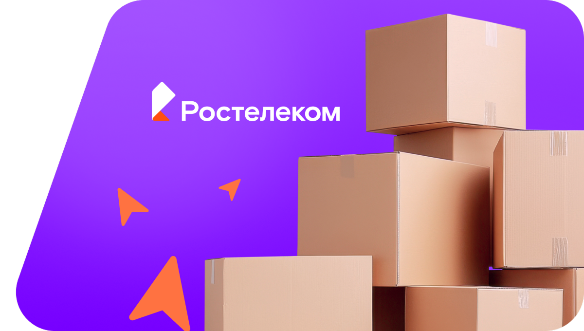 Переезд в новую квартирув село Верхние Тальцы (Республика Бурятия)